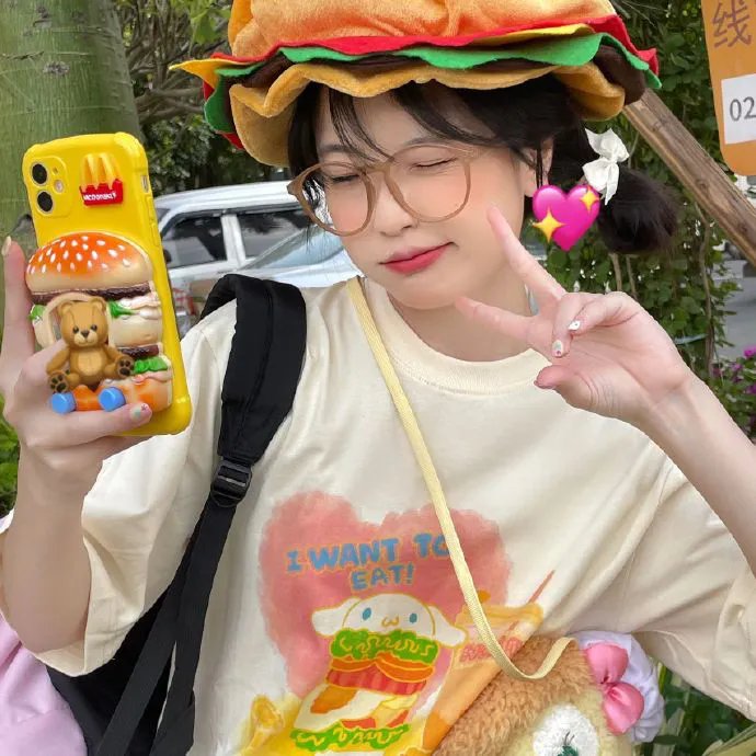 生死相依